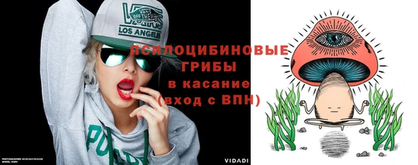 меф VHQ Балабаново