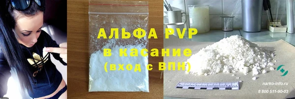 наркотики Баксан