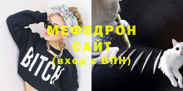 таблы Балахна
