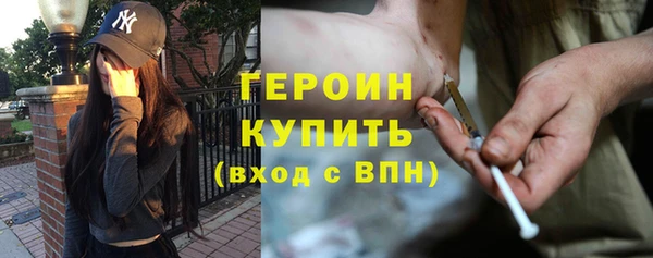 наркотики Баксан