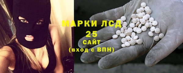 таблы Балахна