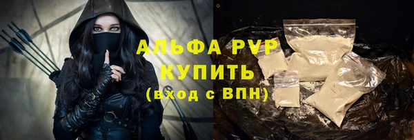наркотики Баксан