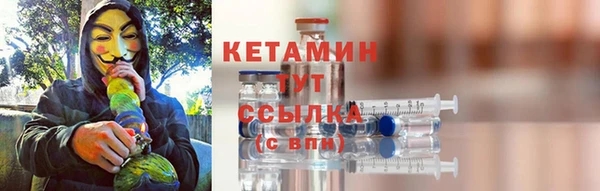 меф VHQ Балабаново