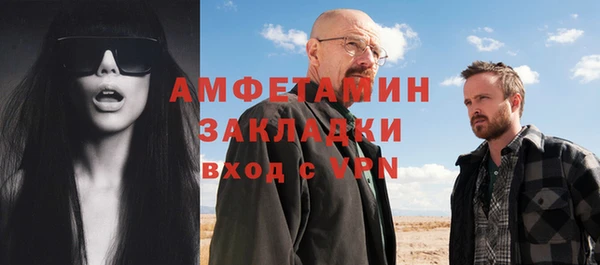 наркотики Баксан