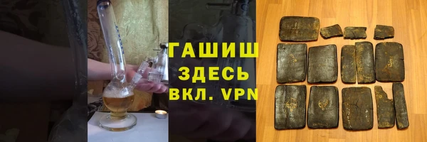 меф VHQ Балабаново