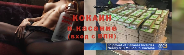 наркотики Баксан