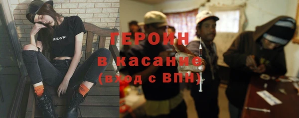наркотики Баксан