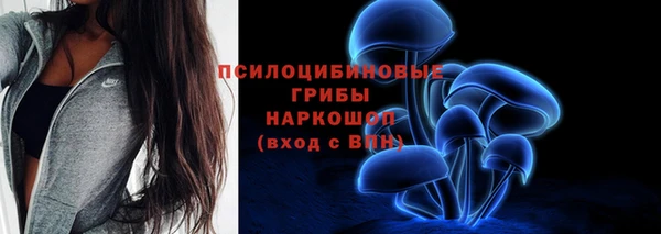 наркотики Баксан