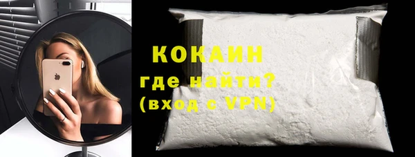 таблы Балахна