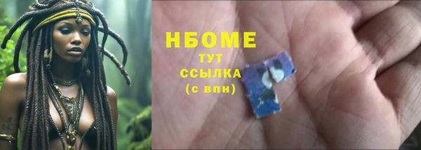 меф VHQ Балабаново