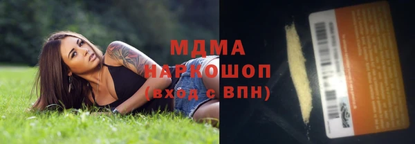 меф VHQ Балабаново