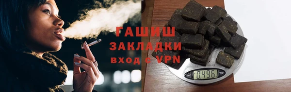 меф VHQ Балабаново