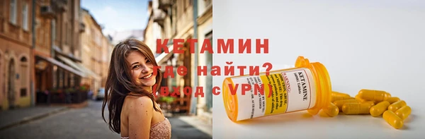 таблы Балахна
