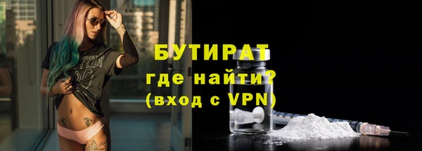 наркотики Баксан