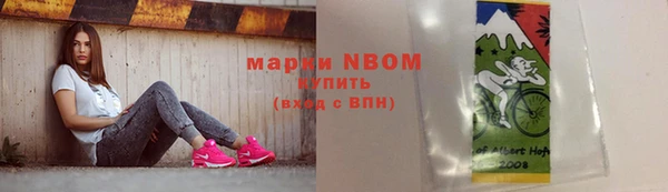 меф VHQ Балабаново