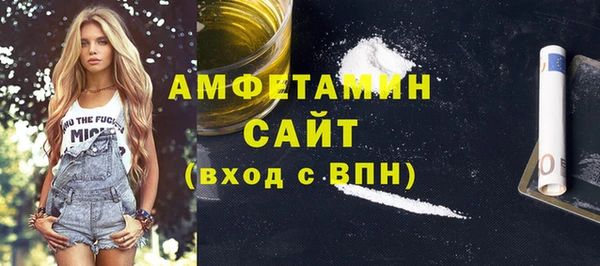 наркотики Баксан
