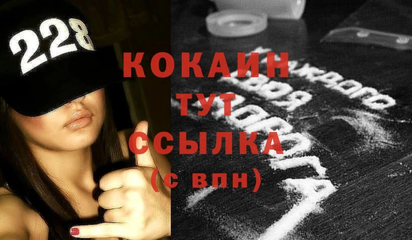 наркотики Баксан