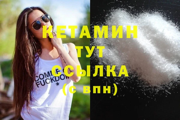 таблы Балахна