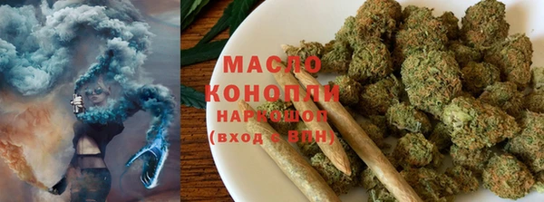 меф VHQ Балабаново