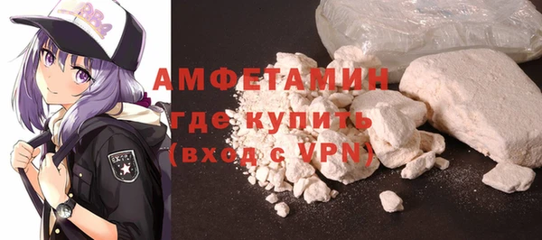 таблы Балахна