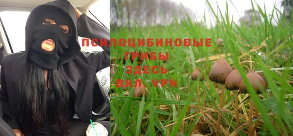 наркотики Баксан