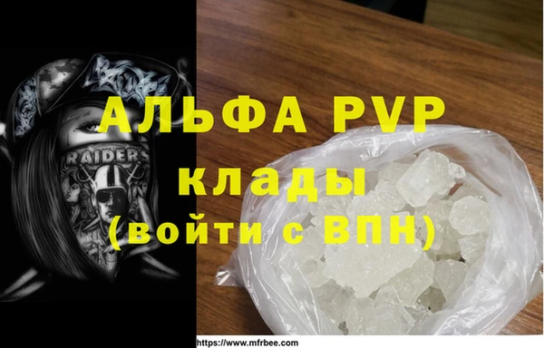 прущий лед Семилуки