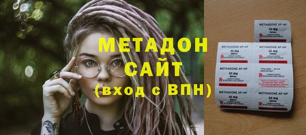 меф VHQ Балабаново