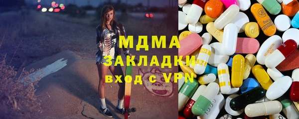 меф VHQ Балабаново