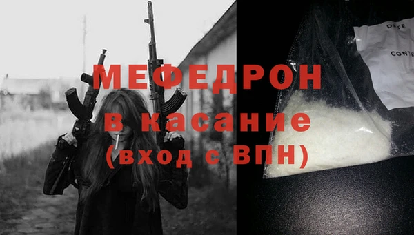 наркотики Баксан