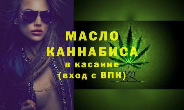 таблы Балахна